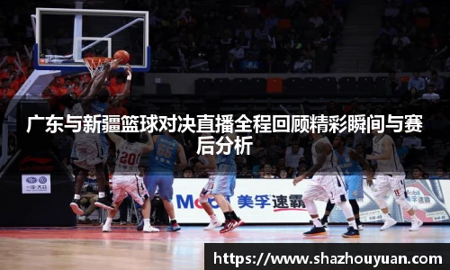 emc易倍体育平台