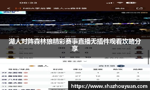 emc易倍体育平台